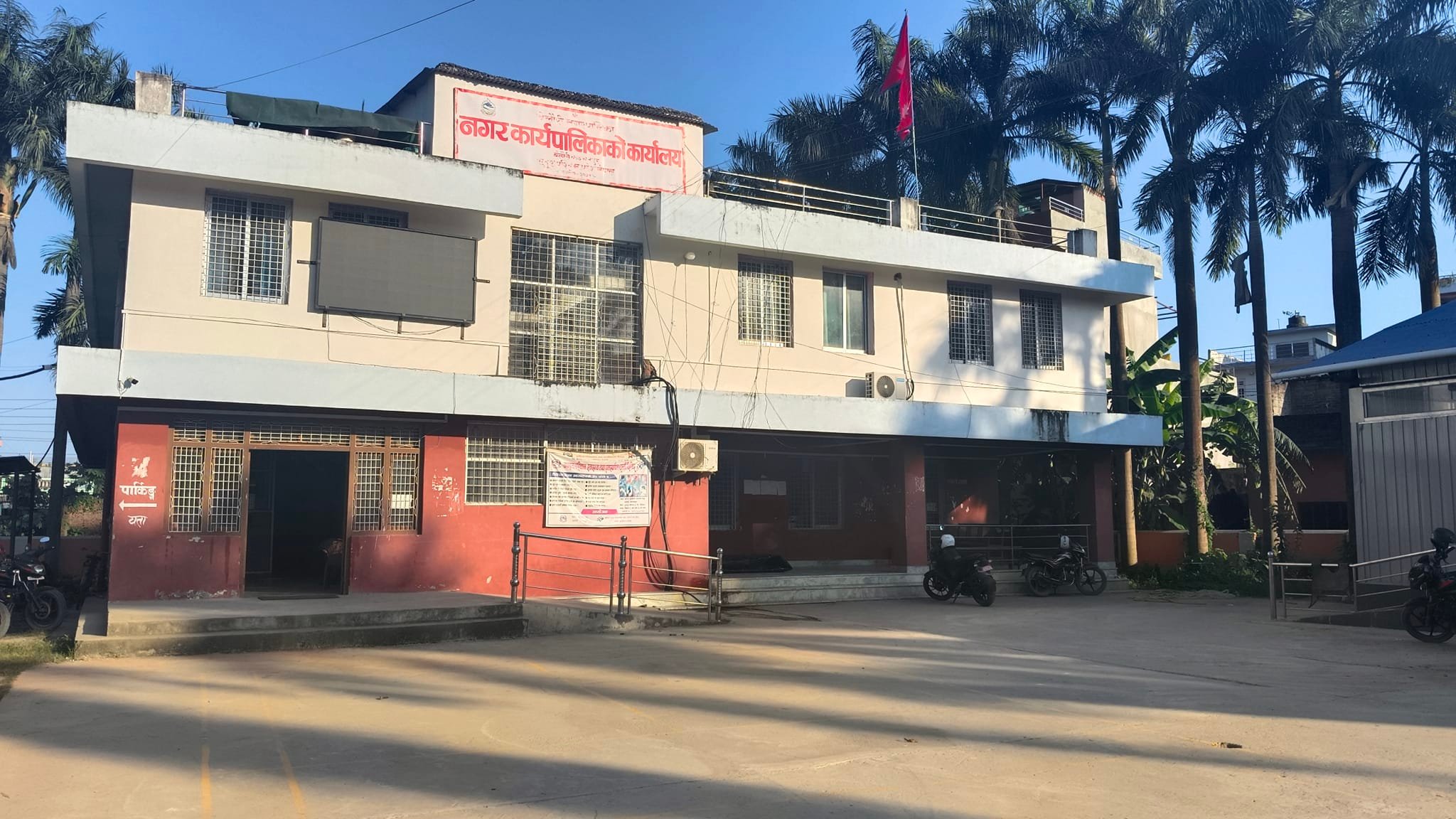 बेलौरीको विकासमा ठेकेदारको ढिलासुस्ती र भारतीय अवरोध, समाधानका लागि मेयरले प्रधानमन्त्रीलाई गुहारे।