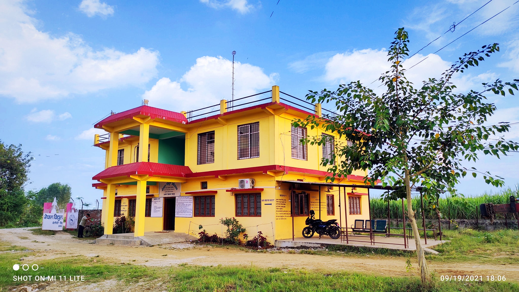 बेलौरी वितरण केन्द्रद्वारा विद्युत महसुल नतिर्ने ग्राहकको लाइन काट्ने अभियान तीव्र, समयमै बक्यौता बुझाउन आग्रह