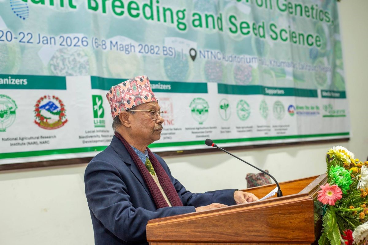 कृषि आत्मनिर्भरताका लागि उचित  नेतृत्व र समन्वय अपरिहार्य