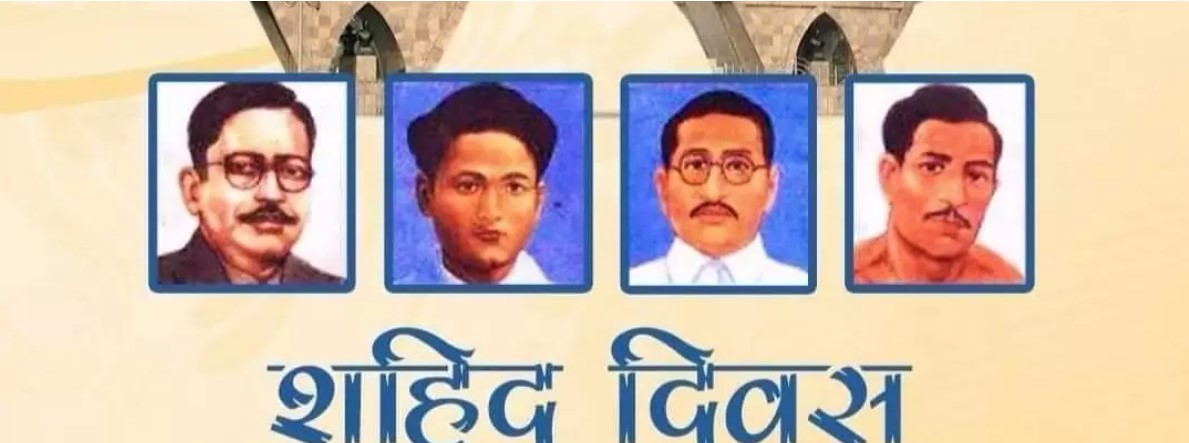 आज सहिद दिवस: देशभर विभिन्न कार्यक्रम गरी मनाइँदै, सहिदको योगदानको स्मरण