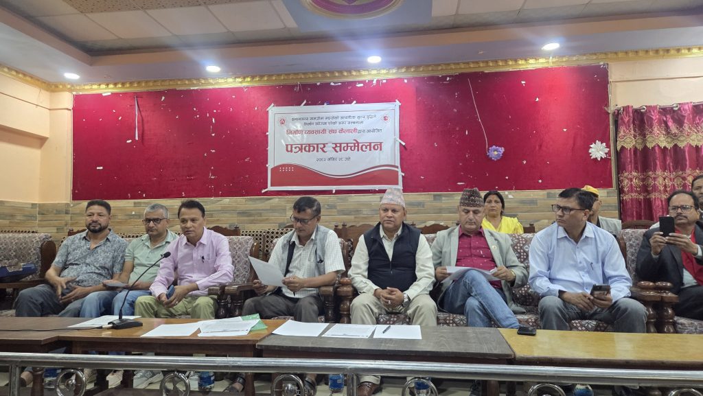 निर्माण क्षेत्र धराशायी भएको भन्दै व्यवसायीद्वारा ‘निर्माण संकटकाल’ घोषणा गर्न माग