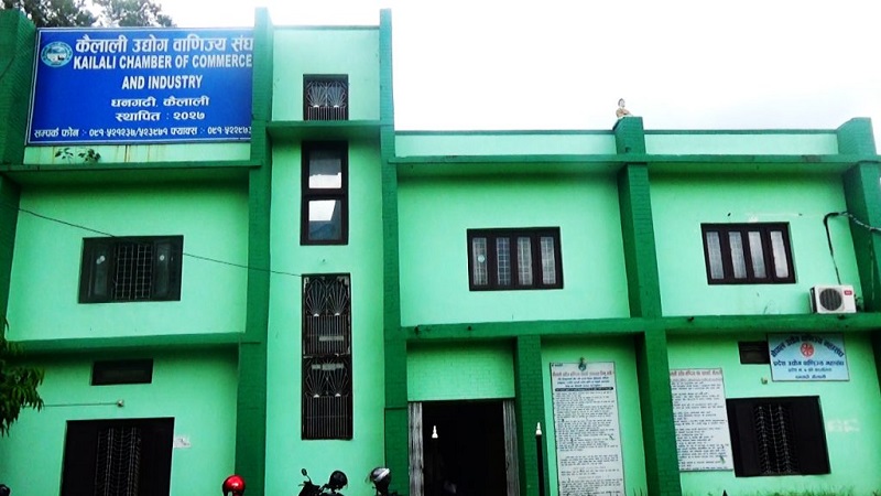 भारतबाट १ सय रुपैयाँभन्दा बढीको सामान ल्याउँदा भन्सार अनिवार्य गर्ने निर्णयको कैलाली उद्योग वाणिज्य संघद्वारा स्वागत