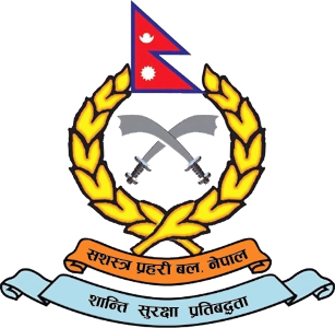 सशस्त्र प्रहरीद्वारा कञ्चनपुरको सीमा क्षेत्रबाट डेढ लाख बढीको अवैध सामान बरामद