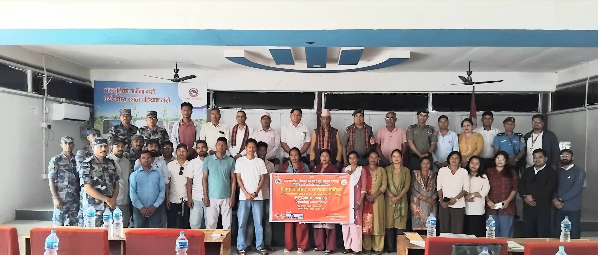 बेलौरीमा सशस्त्र प्रहरी र नगरपालिकाको सहकार्यमा २१ दिने ‘समुदाय विपद् स्वयंसेवक तालिम’ सुरु, ३० युवा सहभागी