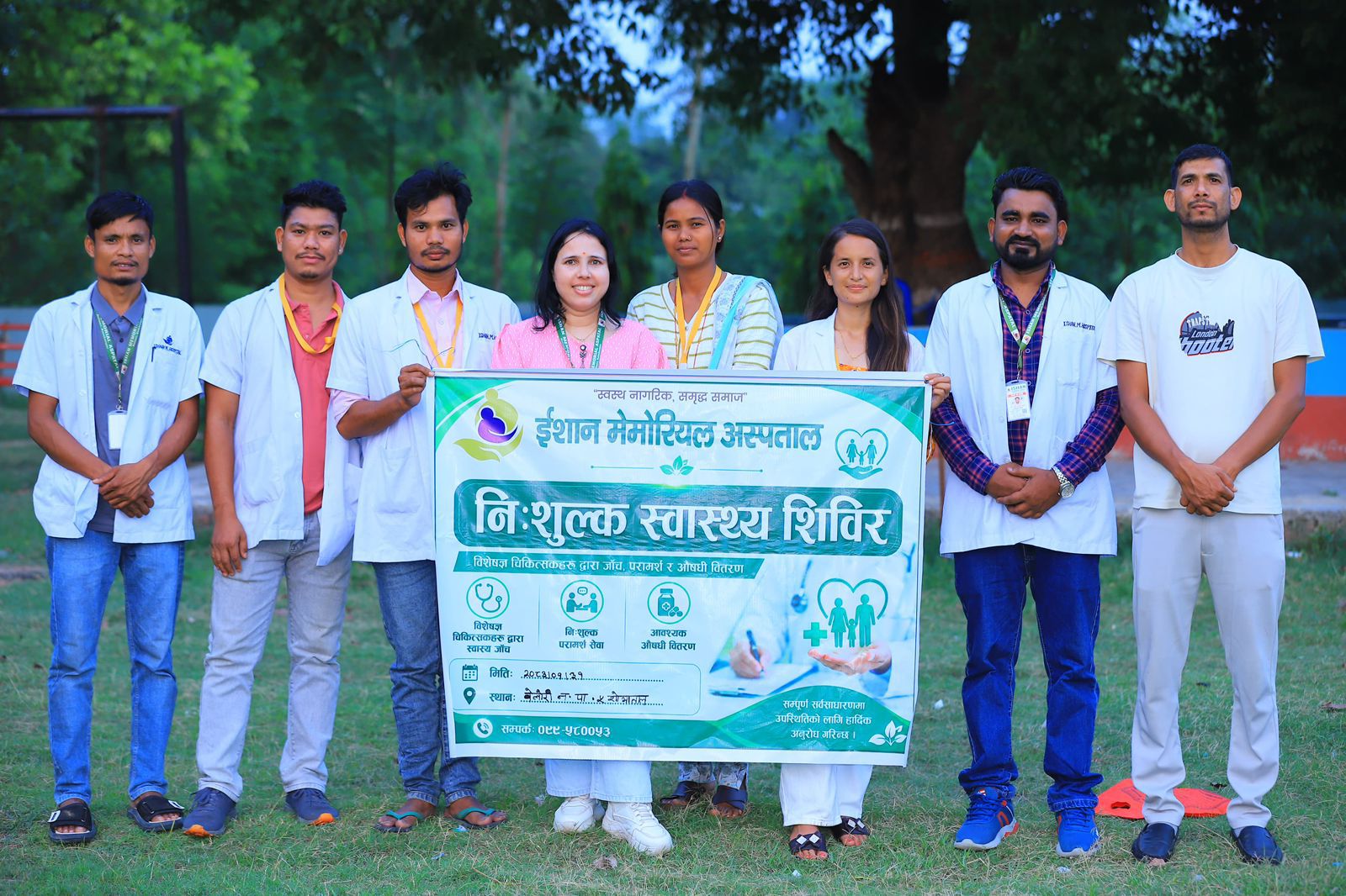ईशान मेमोरियल अस्पतालद्वारा बेलौरीमा निःशुल्क स्वास्थ्य शिविर सम्पन्न, १३० बिरामी लाभान्वित