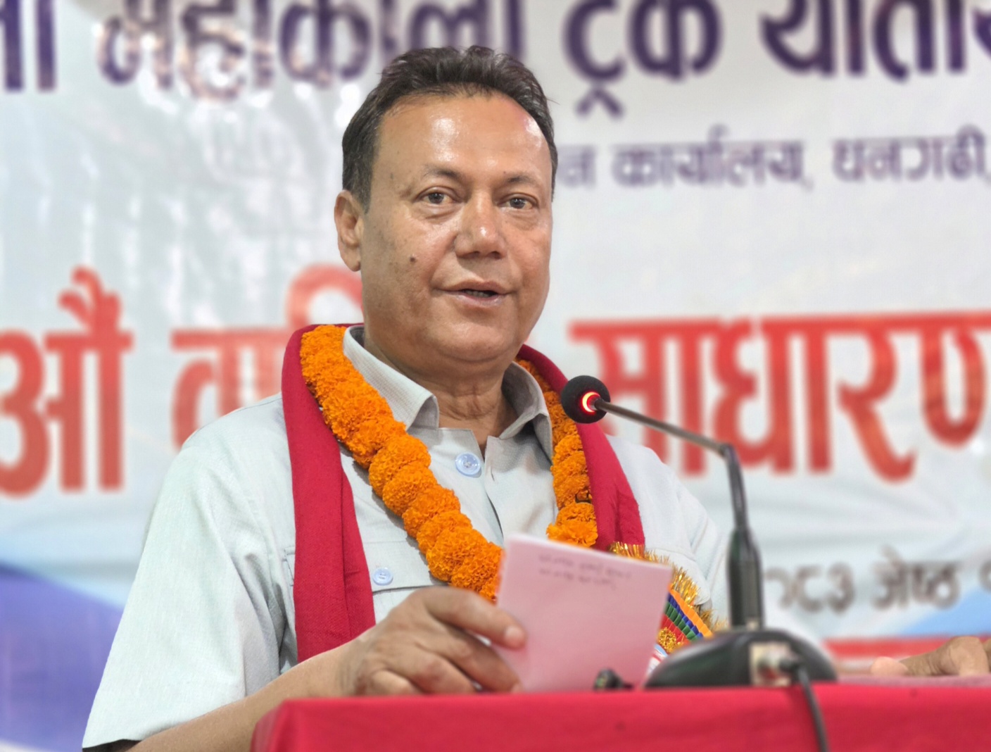 सडक सुरक्षाका लागि भारवहन नियन्त्रण र प्रविधिको प्रयोग अनिवार्य: अध्यक्ष बानियाँ