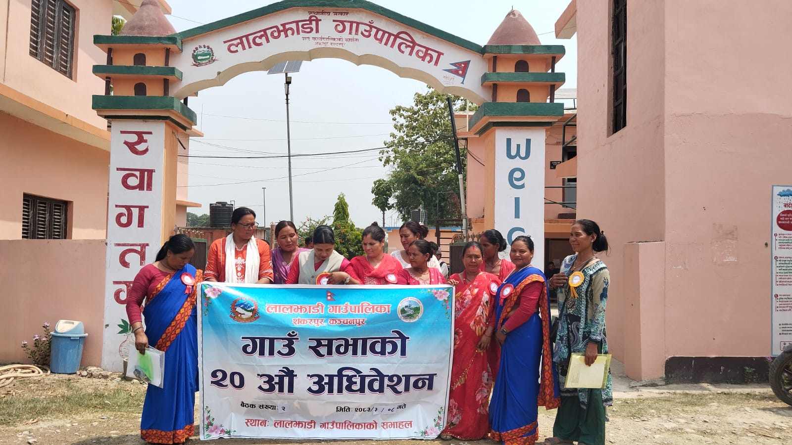 लालझाडी गाउँपालिकाको २० औँ गाउँसभा सम्पन्न, ४६ करोडभन्दा बढीको बजेट पारित