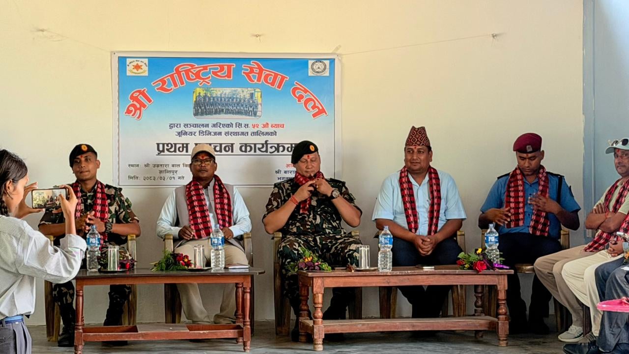 उग्रतारा बाल विद्यालयमा राष्ट्रिय सेवा दल (एनसीसी) तालिम सुरु, ३० विद्यार्थी सहभागी