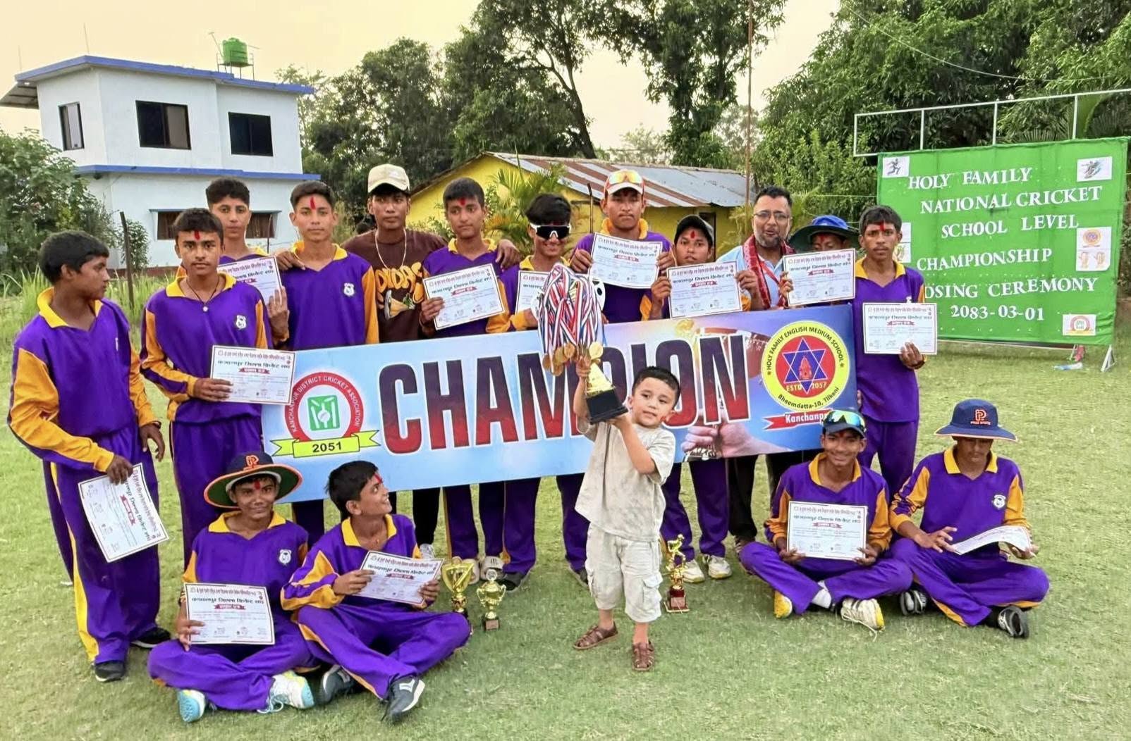 जिल्ला विद्यालय स्तरीय क्रिकेटको उपाधि वात्सल्य विद्या निकेतनलाई, कप्तान हिमाल पन्त ‘प्लेयर अफ दि सिरिज’
