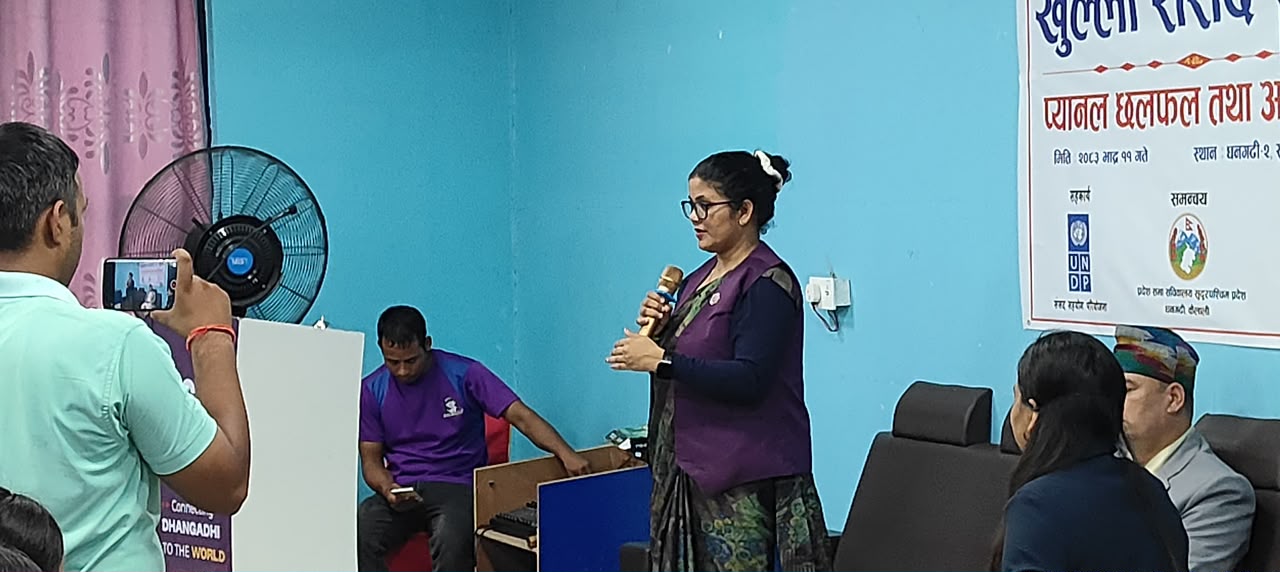 ‘युवालाई भोट बैंक मात्र नबनाई नीति निर्माणमा साझेदार बनाउनुपर्छ’ : सांसद लक्ष्मी विक