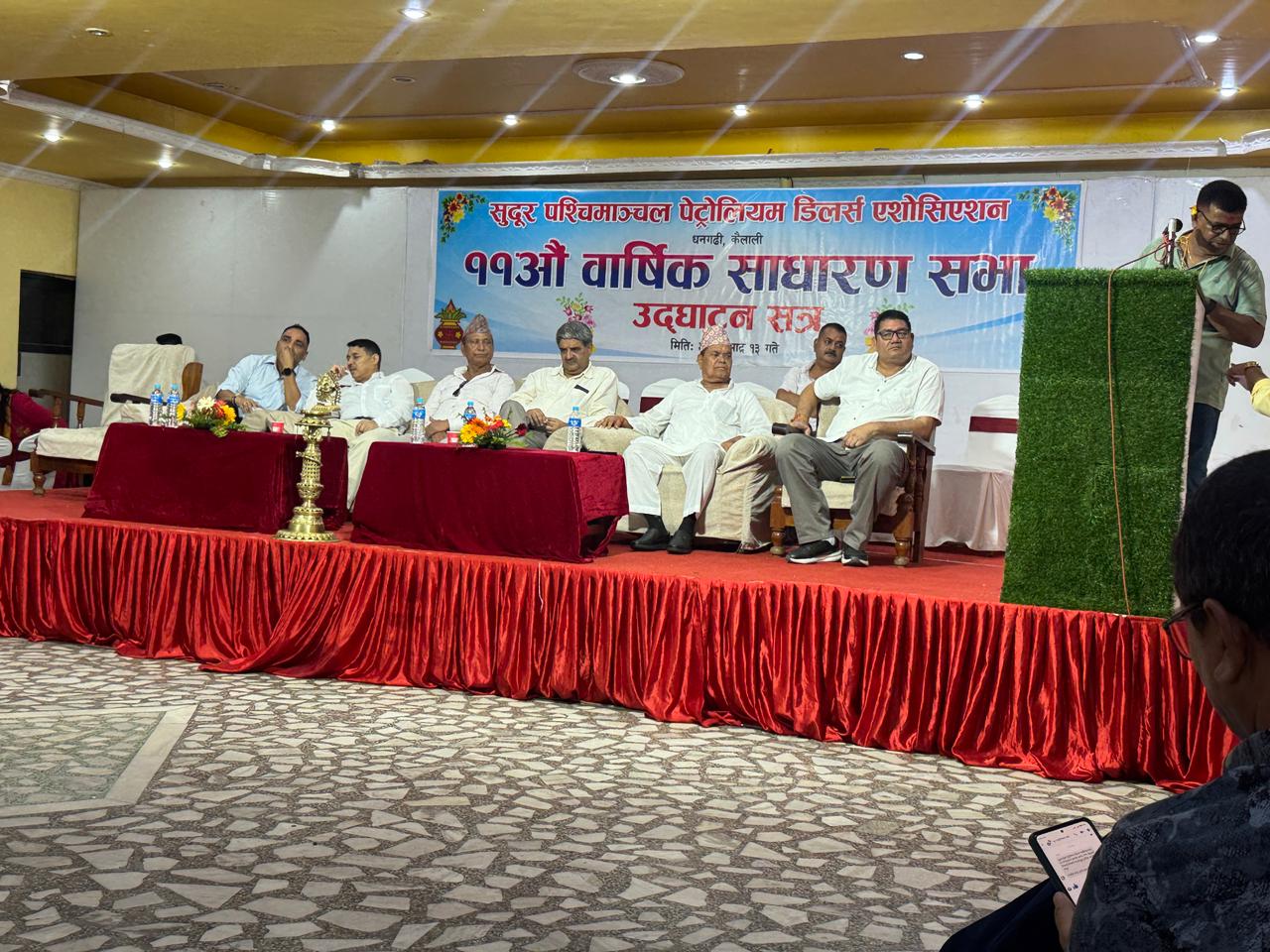 सुदूरपश्चिमाञ्चल पेट्रोलियम डिलर्स एसोसिएसनको नेतृत्वमा पनेरु, पुनर्वासका सापकोटा कोषाध्यक्ष र बेलौरीका ढकाल सदस्यमा विजयी