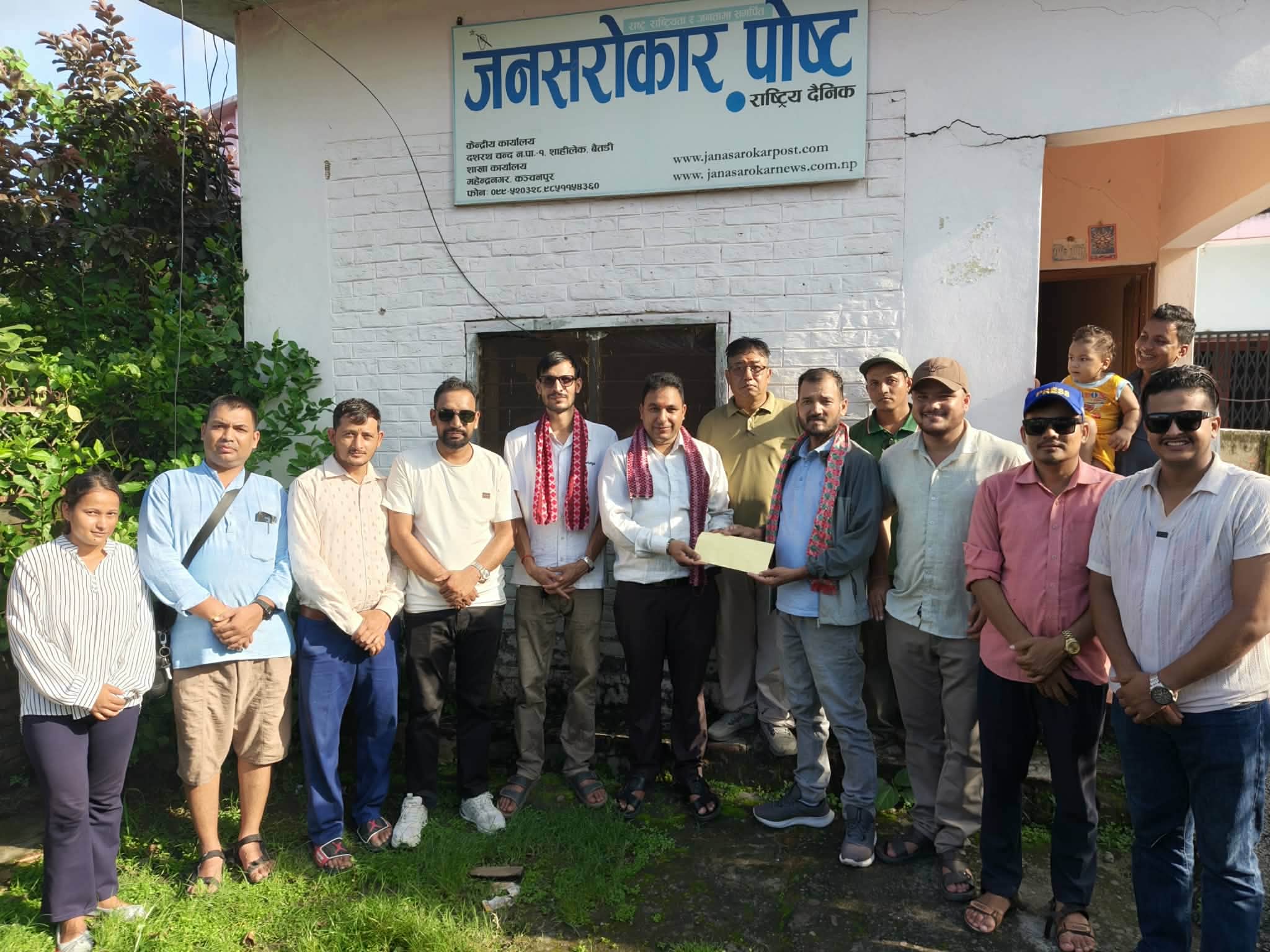 जनसरोकार पोष्ट राष्ट्रिय दैनिकद्वारा बिरामी पत्रकार राजेन्द्र विष्टलाई उपचार खर्च 