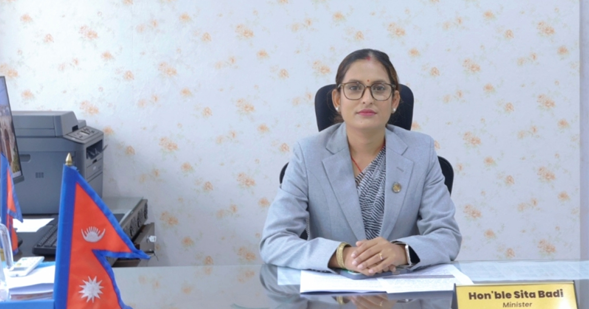 दलित समुदायको परिभाषा र थर सूचीकरण राजपत्रमा प्रकाशित