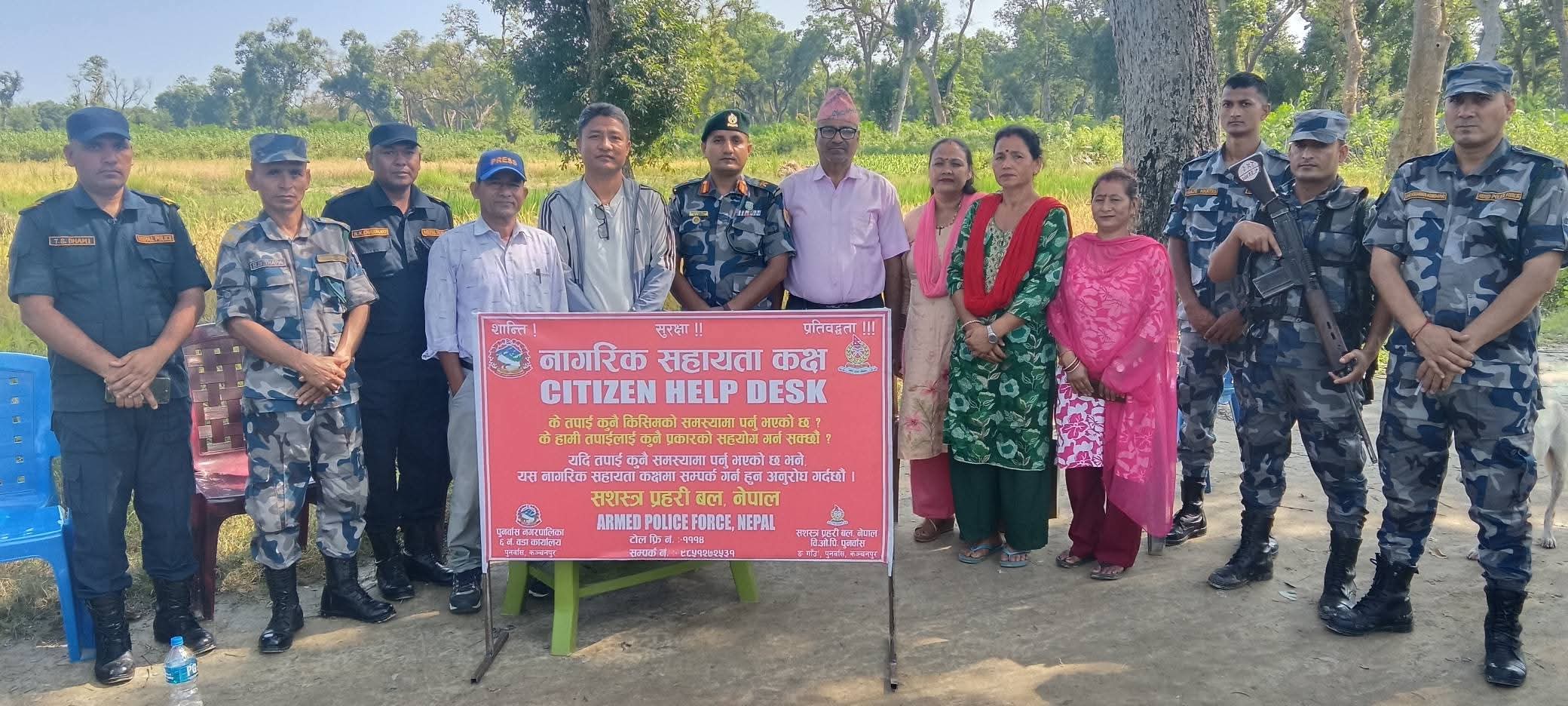 पुनर्वास सीमा नाकामा नागरिक सहायता केन्द्र स्थापना, चाडपर्वमा आवतजावत सहज बनाउन सरोकारवालाको जोड