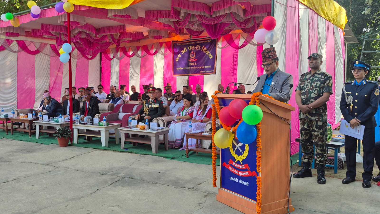 बदलिँदो अपराध नियन्त्रण र शान्ति सुरक्षाका लागि प्रहरीलाई प्रविधिमैत्री बनाउनुपर्छ : मुख्यमन्त्री भट्ट
