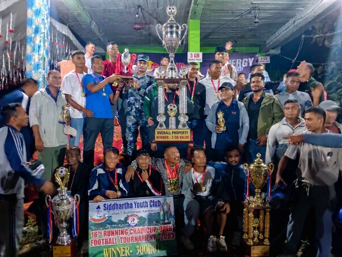 १६औँ रनिङ चाँदी कप फुटबलको उपाधि एपीएफ क्लब अत्तरियालाई, दोधारा चाँदनी उपविजेता