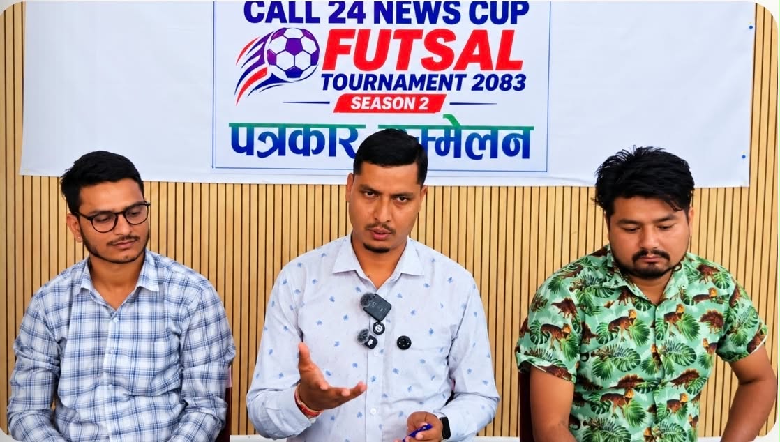 कल २४ न्युजले गराउँदैछ धनगढीमा फुटसलको महासंग्राम, विजेतालाई ५० हजार ५५५!