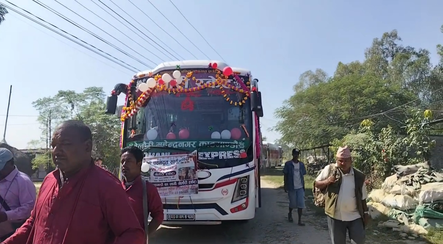 बेलौरीदेखि काठमाडौँसम्म अत्याधुनिक बाह्रसिङ्गा रकेट बस सेवा सञ्चालनमा