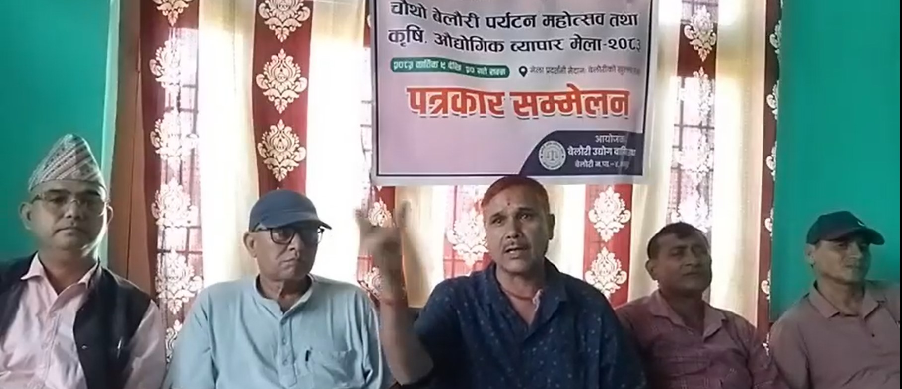 खस्कँदो व्यापार उकास्न बेलौरीमा ‘चौथो पर्यटन तथा कृषि व्यापार मेला’ आयोजना हुँदै, कात्तिक ९ गतेदेखि सुरु